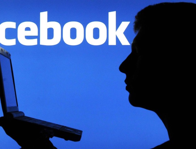Як за 4 кроки видалити вірус у Facebook