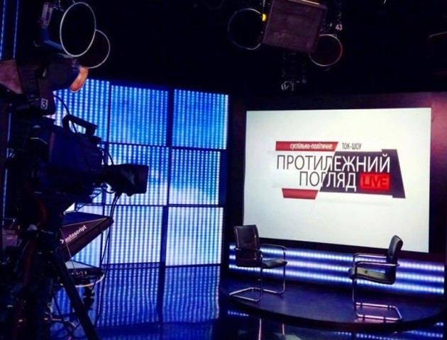 Прем`єра нового сезону відомого ток-шоу Волині у студії київського телеканалу!   