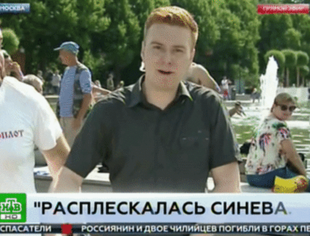«Україну захопимо, бл*». У Москві «оплотівець»  вдарив журналіста кулаком у прямому ефірі