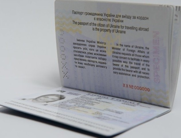 Новий ажіотаж на біометричні паспорти очікують перед Новим роком