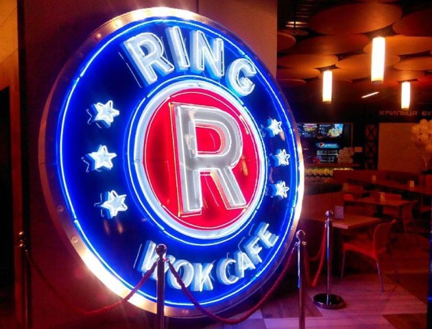 Смачна піца від Ring Dj Cafe