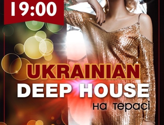 У «Брамі» -  музичний вечір українського «Deep house»