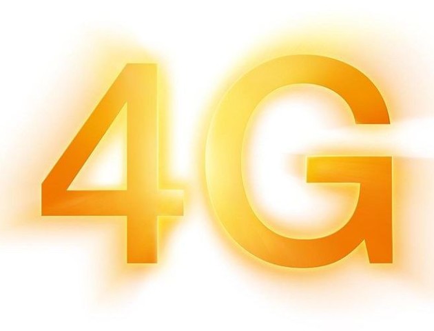 Як скоро в Україні з’являться мережі 4G і 5G