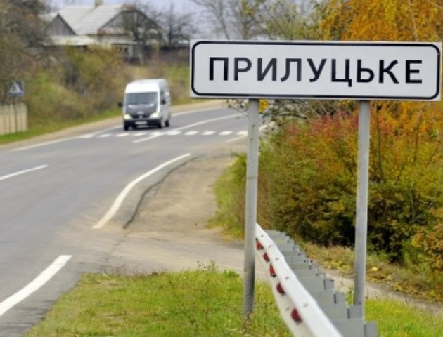Сесія Прилуцької сільради щодо об’єднання з Луцьком: депутати не зібралися