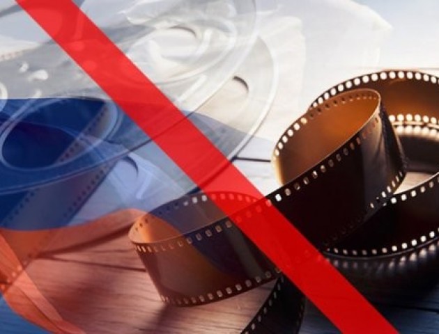Низку російських фільмів заборонили показувати в Україні