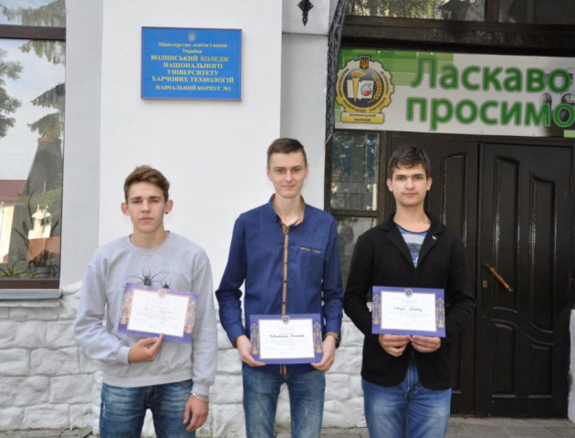 Волинські студенти стали призерами міжнародної олімпіади з програмування