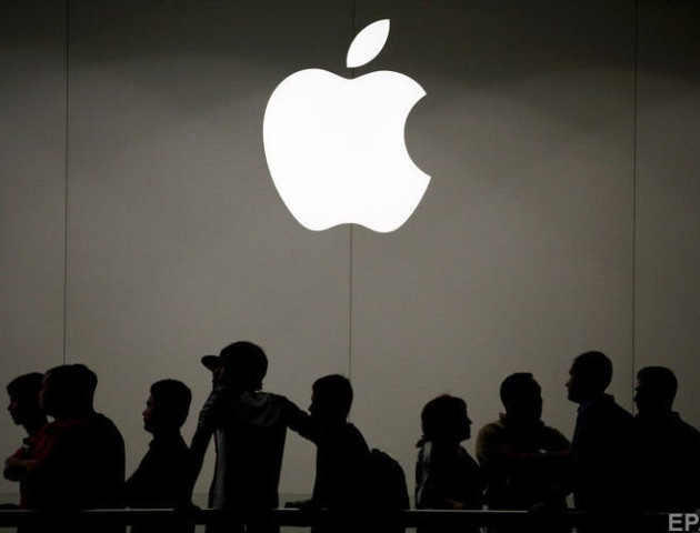 Несподівано: акції Apple різко впали після презентації нових iPhone