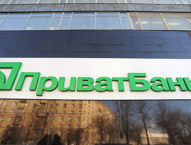 «ПриватБанк залишається маркетмейкером українського ринку банківських карток» (Mastercard)