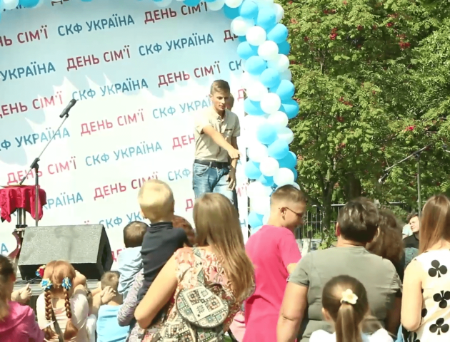 Як на СКФ Україна відзначали родинне свято. ВІДЕО