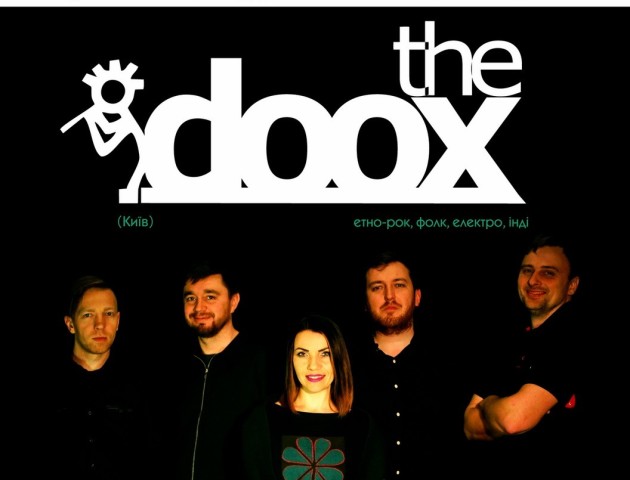 Пивний клуб «Оболонь» запрошує на виступ київського гурту «The DOOX». ВІДЕО