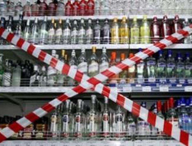 Поблизу луцьких шкіл попри заборону продовжують продавати алкоголь