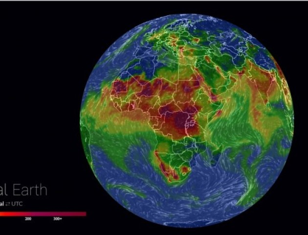 Наскільки забруднене повітря у місті? Перевірте додатком