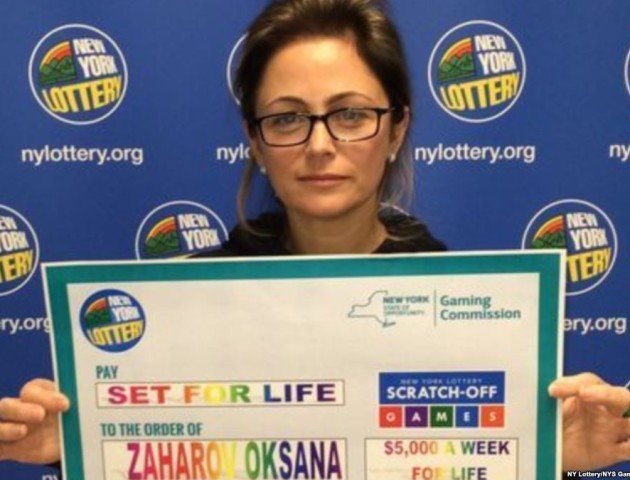Українка виграла 5 мільйонів доларів у лотерею в США