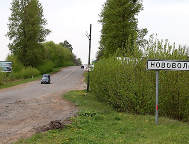 Дорогу від Володимира до Нововолинська планують капітально ремонтувати