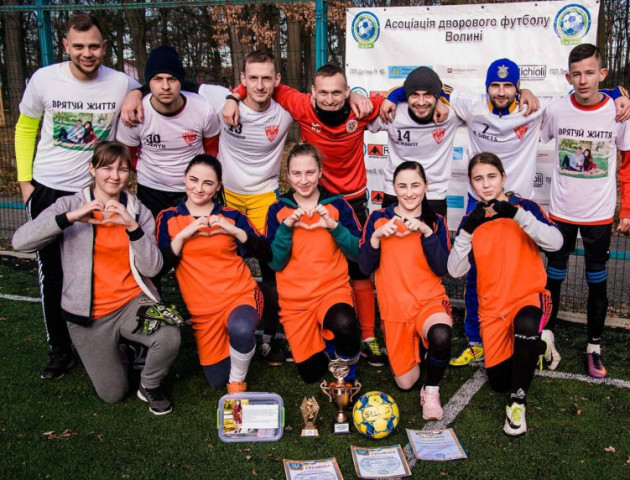 У Ківерцях провели благодійний футбольний турнір