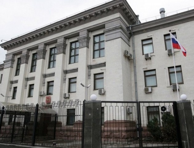 Консульство РФ в Одесі “мінували” двічі за день