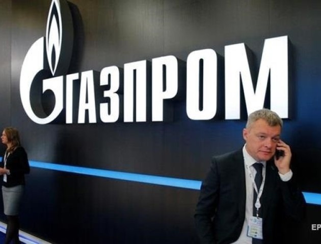 Київ заарештував всі українські активи Газпрому