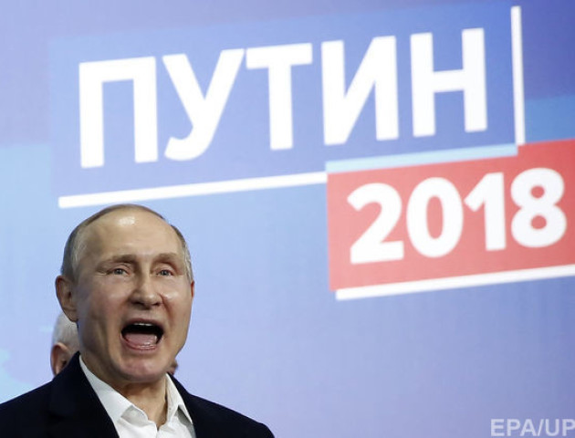 Японія не визнає вибори Путіна в Криму