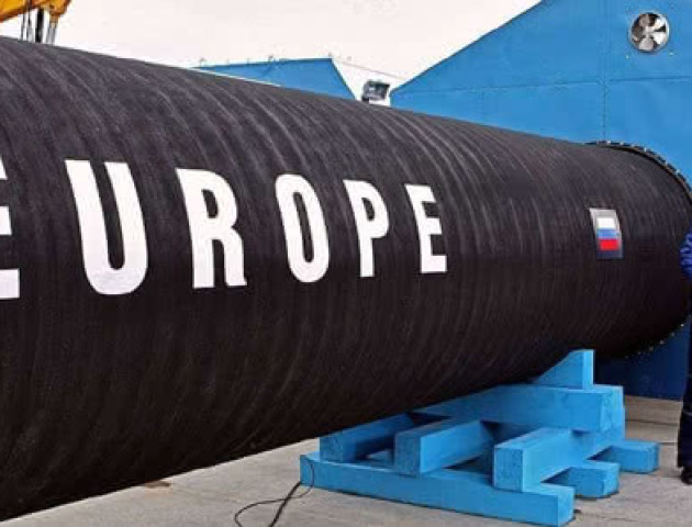 «Газпром» має компенсувати переплату за польський газ - «Нафтогаз»