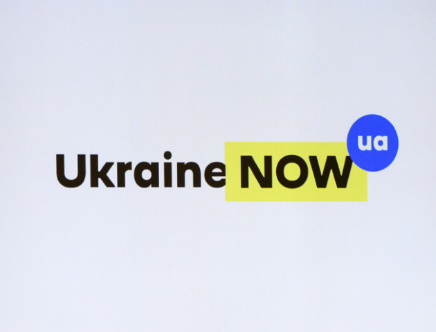 Основою презентації України в світі стане новий бренд «Ukraine NOW UA»