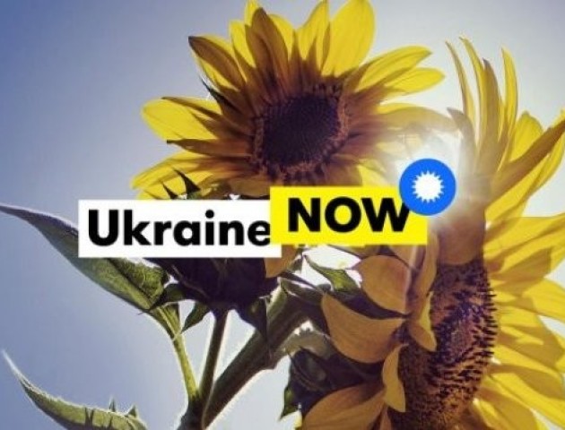 Кабінет міністрів ухвалив єдиний бренд України