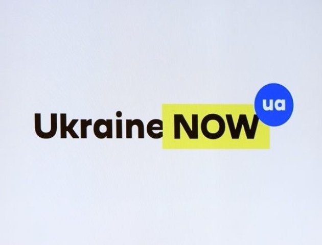 У мережі знайшли схожість між новим міжнародним логотипом України та відомим порносайтом