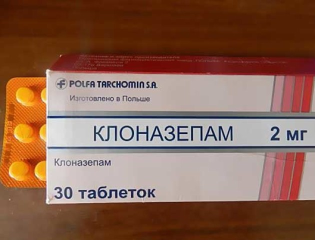 Купить клоназепам 2 мг. Клоназепам 2 мг Польша. Таблетки клоназепам 2мг 30. Клоназепам 0.5 мг. Клоназепам 1 мг.