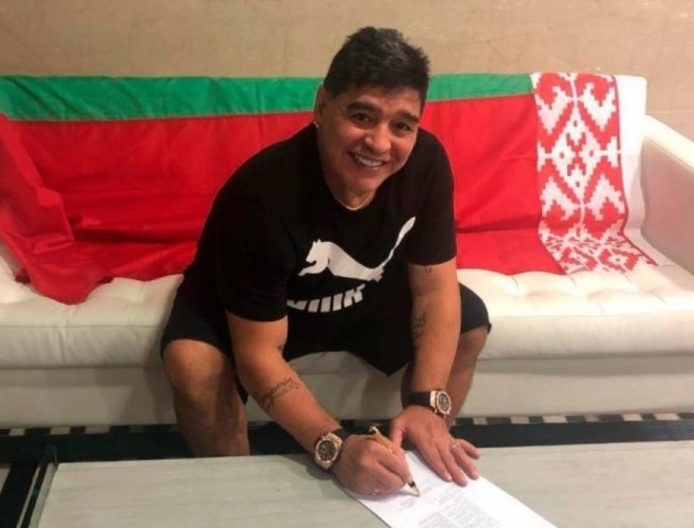 Легендарний Дієго Марадона очолив футбольний клуб у Білорусі