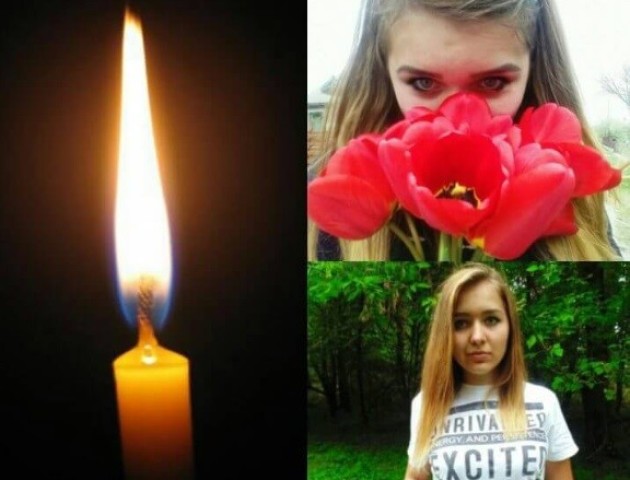 Мати втратила єдину доньку: моторошні подробиці вбивства, яке сталося на Тернопільщині