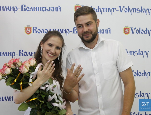 У Володимирі перша пара уклала шлюб за добу